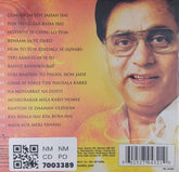 Jagjit Singh - Ravayaat (CD)